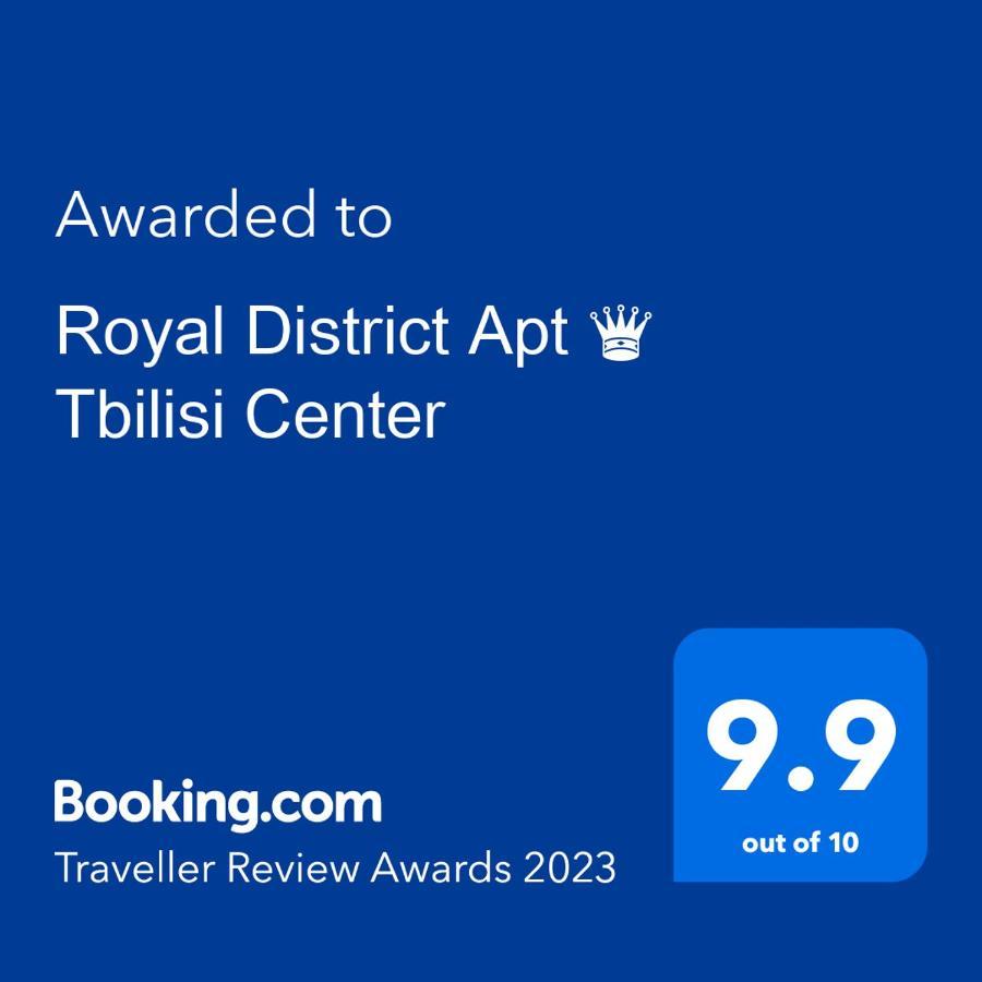 Royal District Apt ♛ Tbilisi Center Daire Dış mekan fotoğraf
